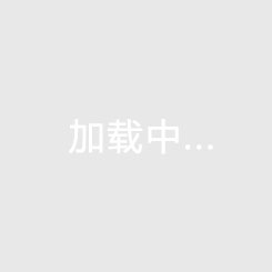 2025-05-19 21:00:00 土丙 錫巴特VS卡赫拉曼馬拉什 在線直播